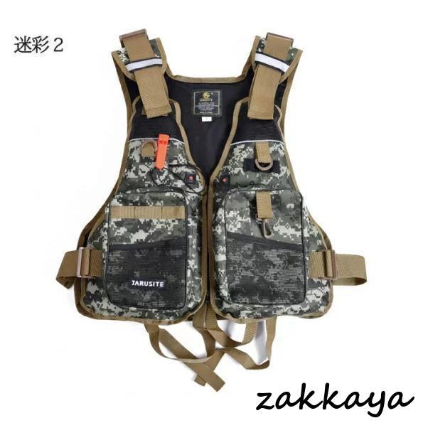 Daiwa 迷彩フィッシングベスト DAIWA プロライティングベスト 迷彩 - メルカリ