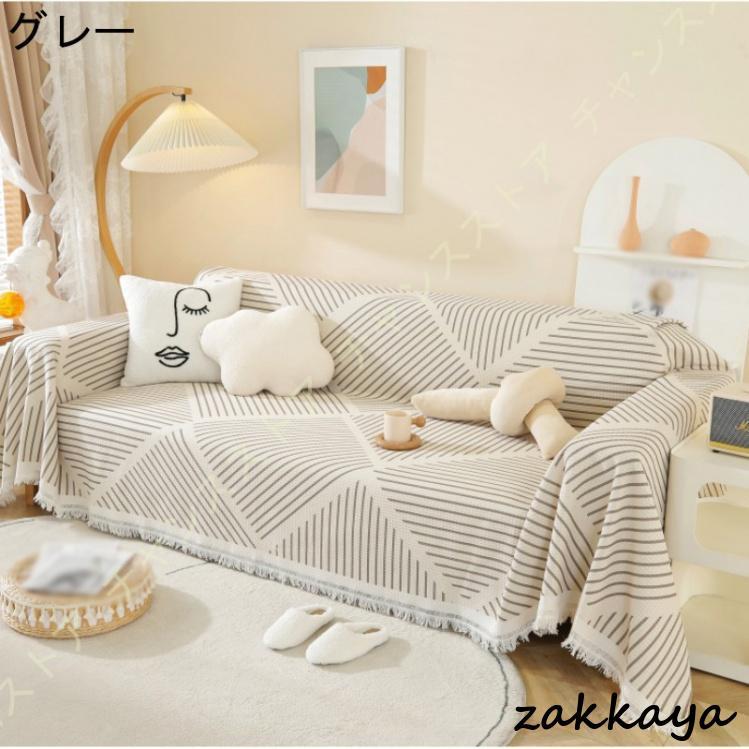 キルト マルチカバー 北欧 長方形 無地 プランタン 約180*340cm