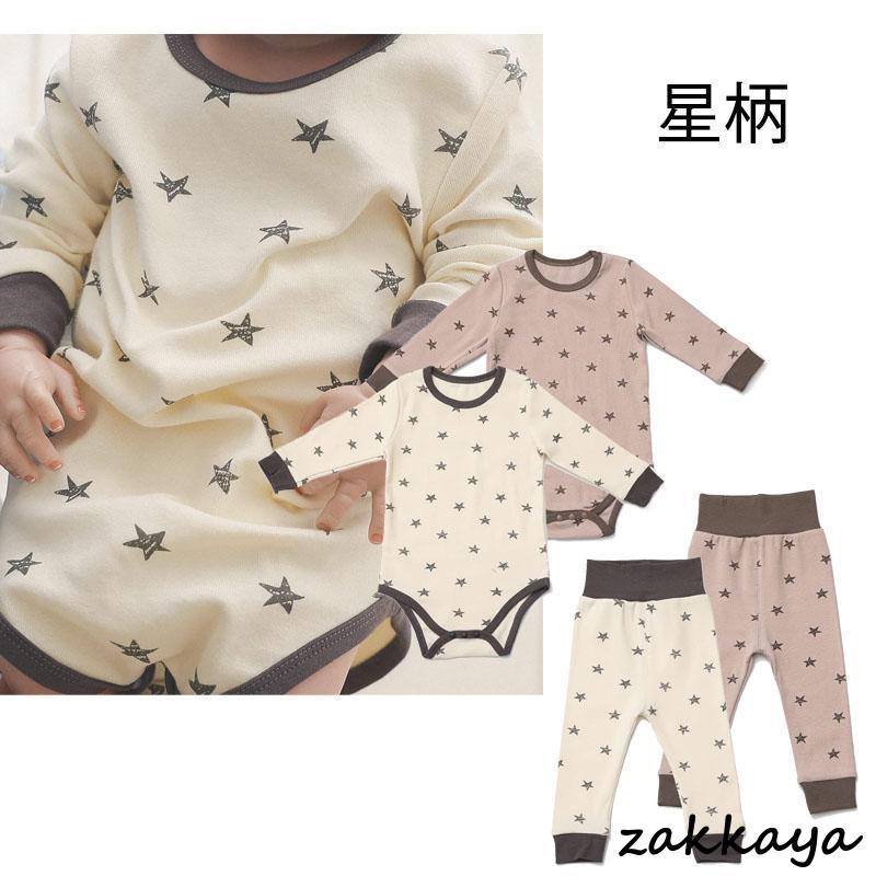 ベビー服 長袖 ロンパースとパンツ 2点セット ベビーパジャマ