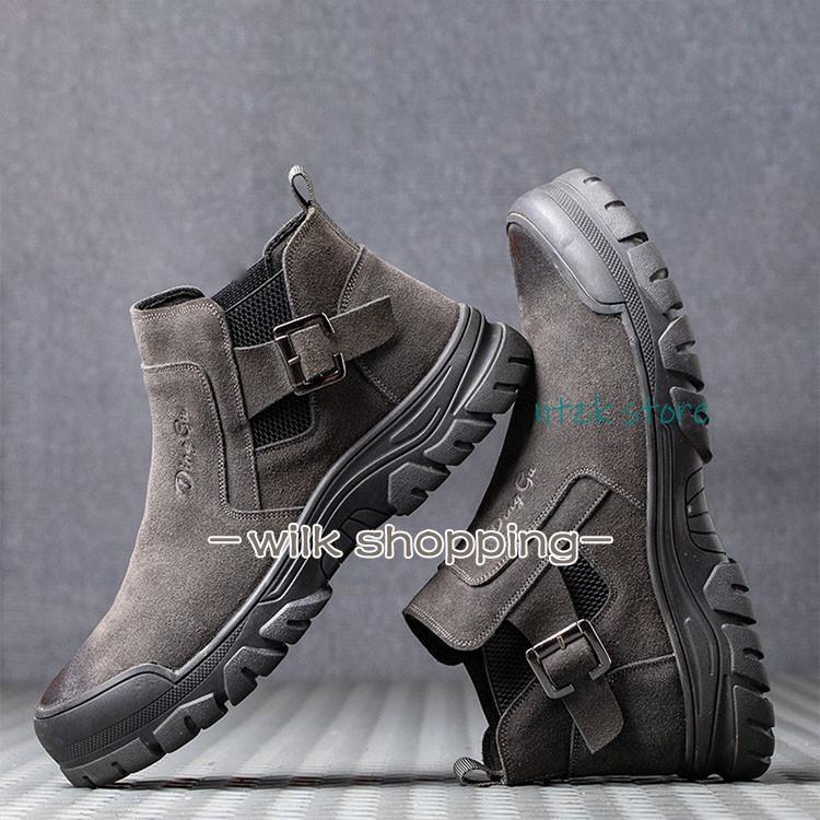 安全靴 黒 スエード ハイカット 新品】ワークマン 安全靴 黒 スエード ハイカット 鋼先芯 耐油底