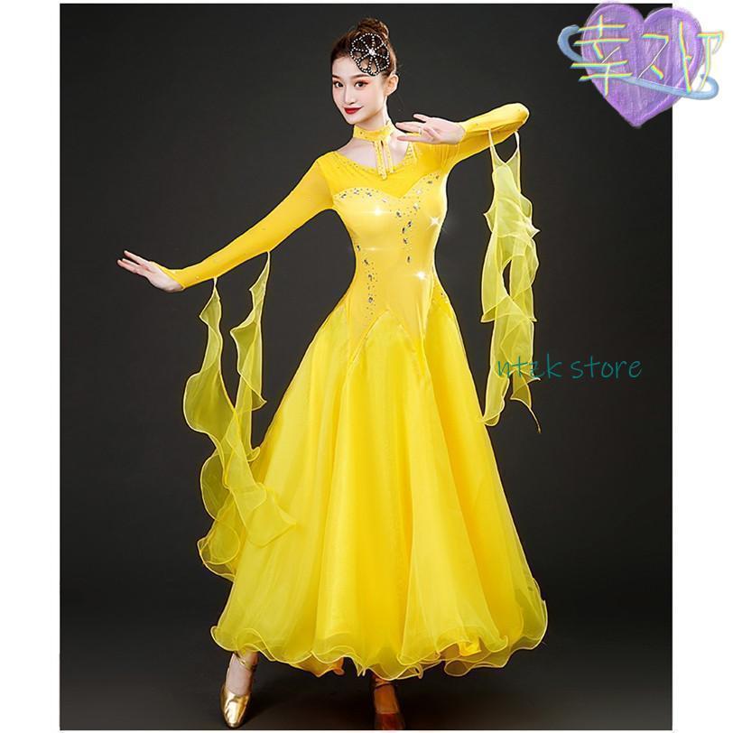 社交ダンスドレス【M】W30~35 B41~50　薄い黄色ストレッチ有 社交ダンスドレス【M】W30~35 B41~50 薄い黄色ストレッチ有 楽天