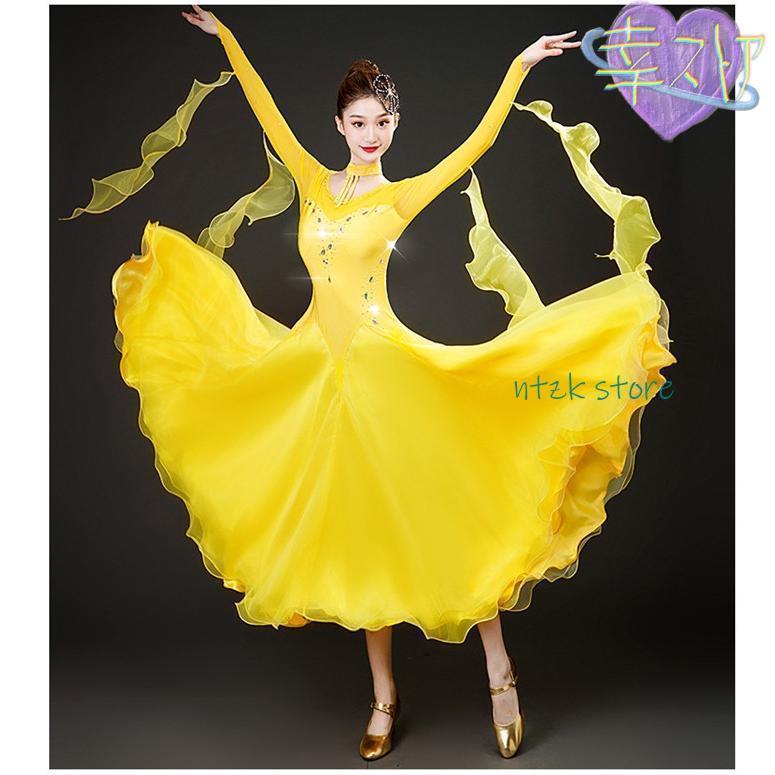 ⭐︎社交ダンス　スタンダードドレス　Mサイズくらい⭐︎ お値引きいたします！ 1c6e8a87fb0708d3fcc12eeb1a13d3