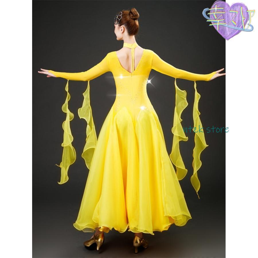 社交ダンスドレス 社交ダンス モダンドレス イエロー 大きい