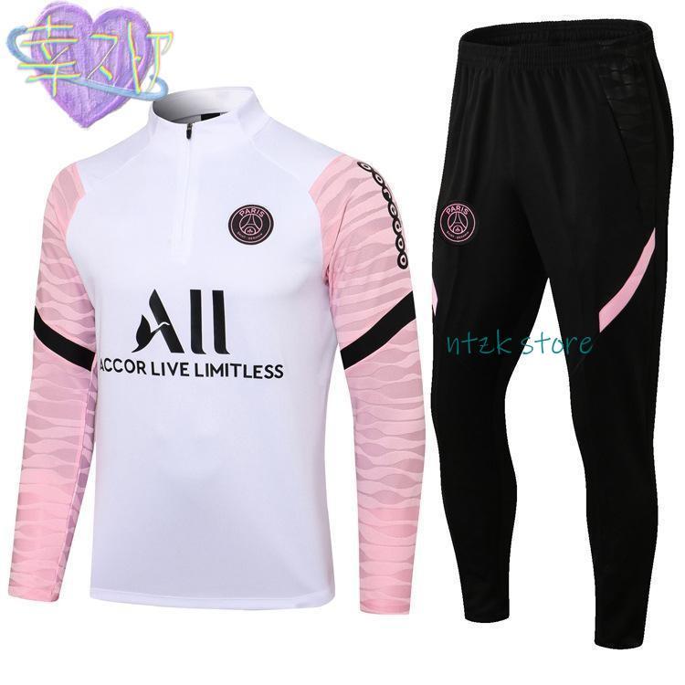 パリサンジェルマン サッカートレーニングスーツ 長袖 長ズボン