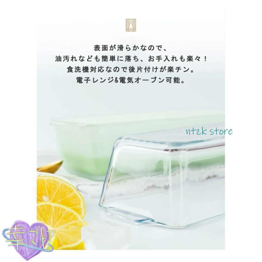 パウンドケーキ型 耐熱ガラス グラタン皿 0.8L 2個セット 食洗機対応 パウンド型 スリム 長方形 焦げ付かない オーブン皿 電子レンジ対応 お菓 | ブランド登録なし | 11