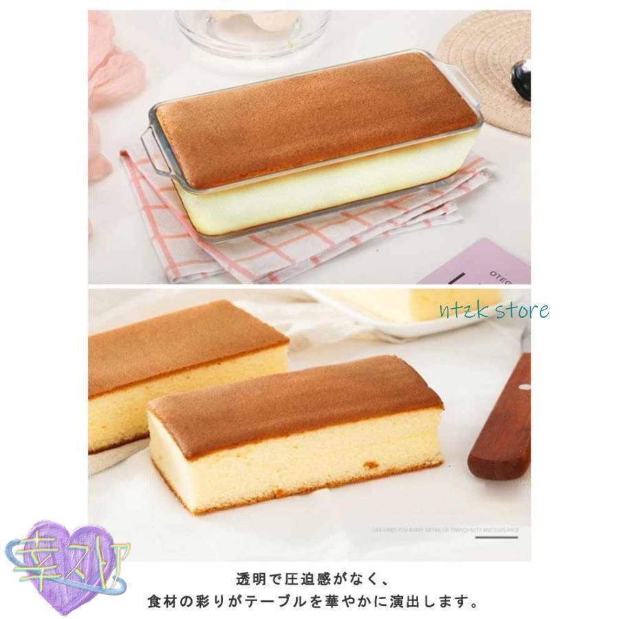 パウンドケーキ型 耐熱ガラス グラタン皿 0.8L 2個セット 食洗機対応 パウンド型 スリム 長方形 焦げ付かない オーブン皿 電子レンジ対応 お菓 | ブランド登録なし | 14