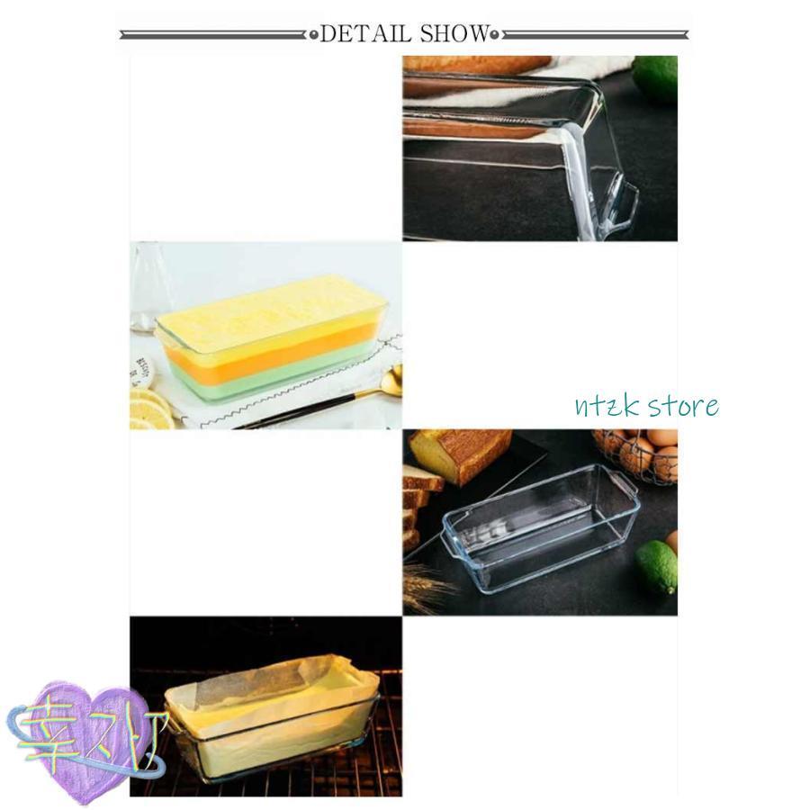 パウンドケーキ型 耐熱ガラス グラタン皿 0.8L 2個セット 食洗機対応 パウンド型 スリム 長方形 焦げ付かない オーブン皿 電子レンジ対応 お菓 | ブランド登録なし | 15