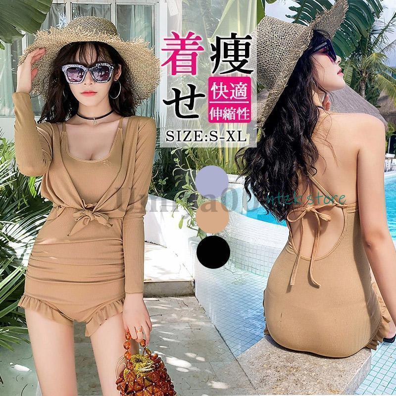 ワンピース 水着 キャミソール ベアトップ スイムドレス ストラップ オープンバック パッド入り ワイヤーなし レディース　オールインワン | ブランド登録なし