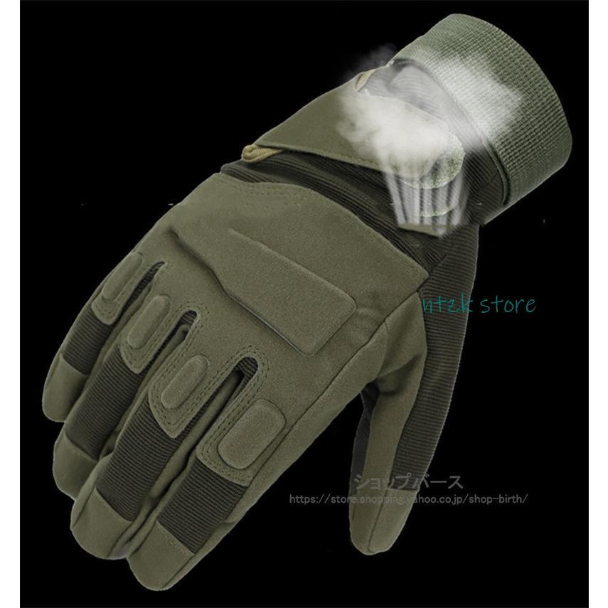 グローブ 手袋 メンズ ワークマン手袋 手袋作業用 釣り 作業用