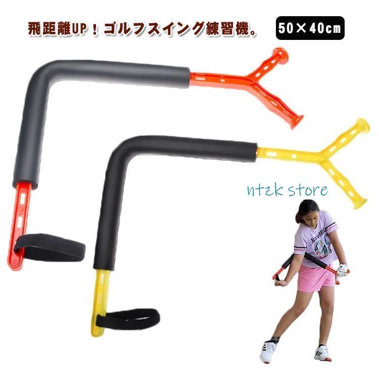 2025年12月】インパクトゾーントレーナーのおすすめ人気ランキング