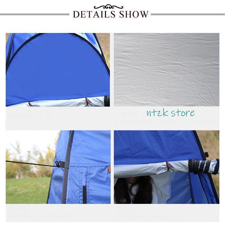 新品 簡易トイレ＆ポップアップテント キャンプ 着替え 地震 防災 車中泊 South Light 着替え用テント テント 防災 ポップアップテント