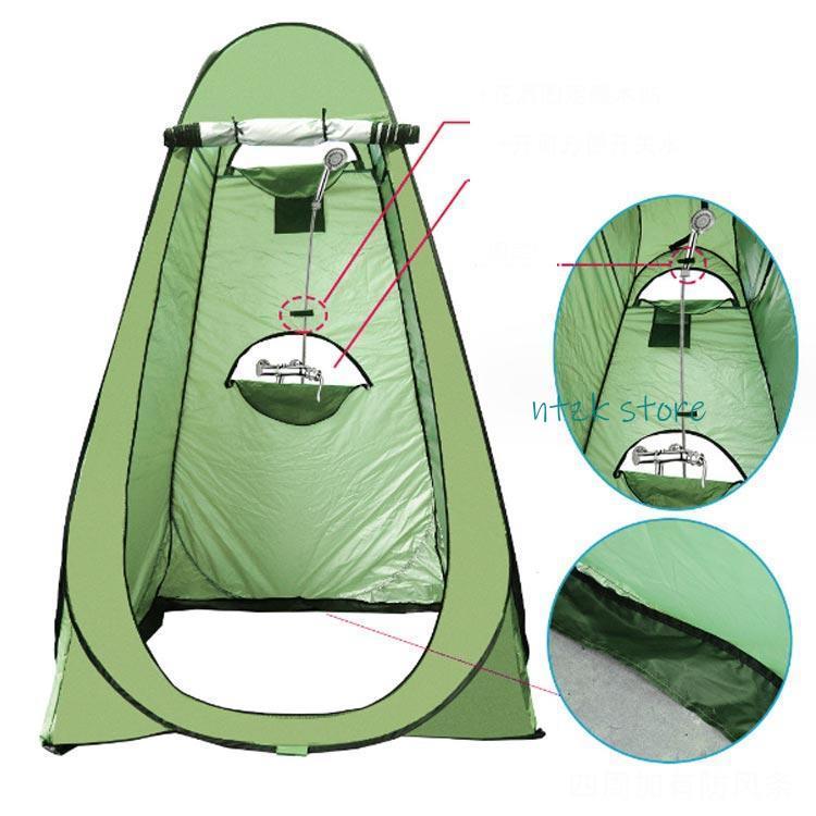 新品 簡易トイレ＆ポップアップテント キャンプ 着替え 地震 防災 車中泊 South Light 着替え用テント テント 防災 ポップアップテント