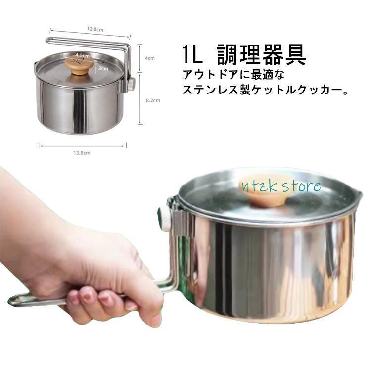 キャンピング　アウトドア　調理キット　未使用品 Amazon | キャンプ調理器具セット アウトドア キャンプ 調理器具セット