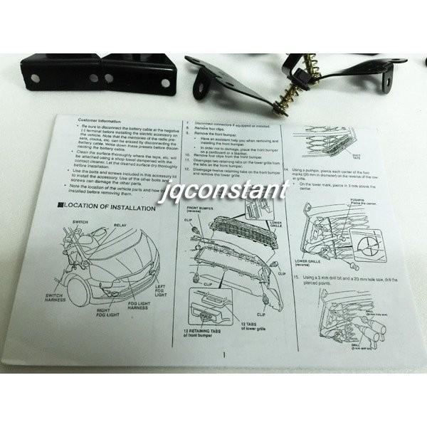 フィット RS GE8 GE9vフォグランプ 左右セット 新品 : jqconstant2