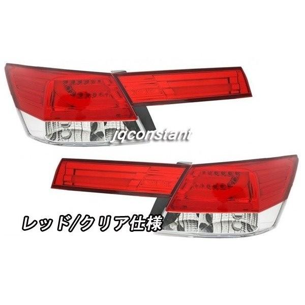 インスパイアcp3ファイバーテールライト