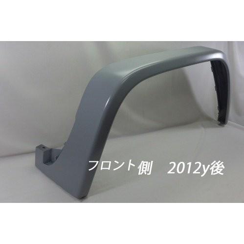 Gクラス W463 G63 G65 オーバーフェンダー リアフェンダー 後期用