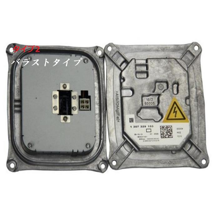 2006-2010y Audi TT MK2 8J アウディTT ファイバーLED ヘッドライト