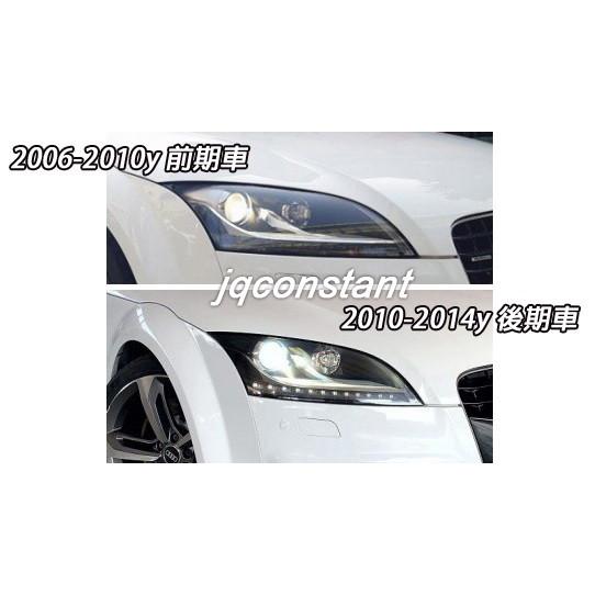 2010-2014y Audi TT MK2 8J アウディTT ファイバーLED ヘッド