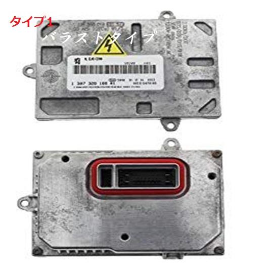 2010-2014y Audi TT MK2 8J アウディTT ファイバーLED ヘッドライト