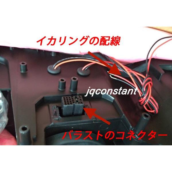 BMW E46 クーペ 後期用 LEDイカリングヘッドライト クロームインナー
