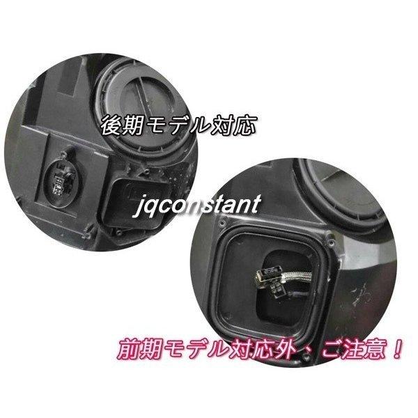 Fルック 2010-2013y ミニクーパー R55R56R57R58R59 ヘッドライト