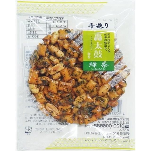 激安　お菓子セット あぜくら 95g×6袋【箱入り】｜大丸松坂屋オンラインストア