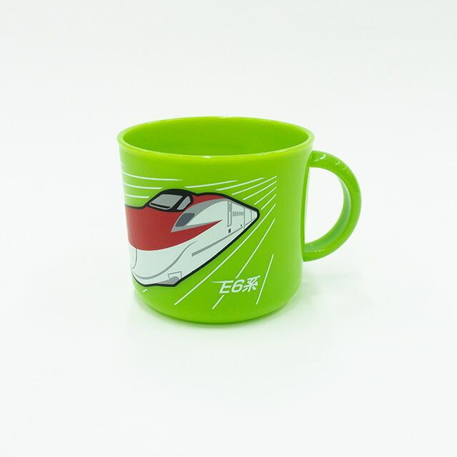 E6系新幹線プラカップ グリーン【鉄道グッズ トレニアート 秋田