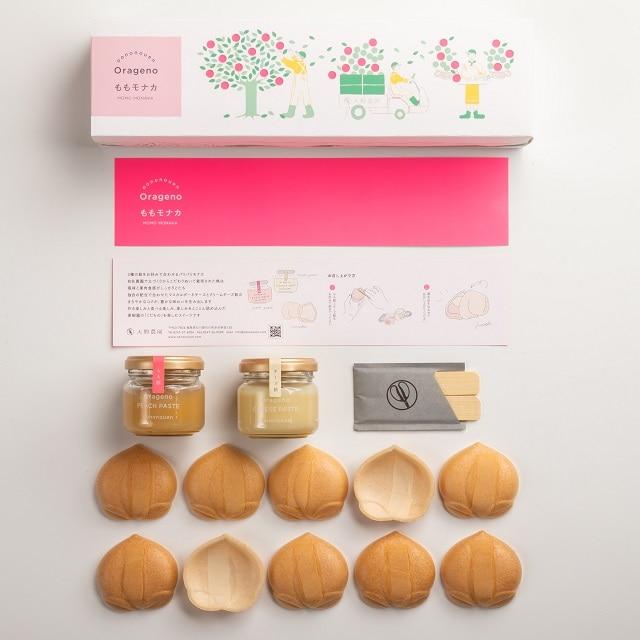 もなか　さん専用 imgrc0084923218.jpg