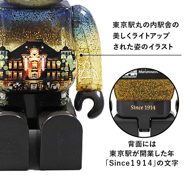 BE@RBRICK 東京駅丸の内駅舎モデル Light Up Ver. 100% & 400 BE@RBRICK 東京駅丸の内駅舎モデル Light Up Ver. 100% & 400