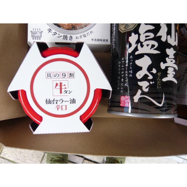 74円 【69%OFF!】 SUNCOM ボタン電池 LR1130 10個入りセット 189 D189A LR54 74円 【69%OFF!】 SUNCOM ボタン電池 LR1130 10個入りセット 189 D189A LR54