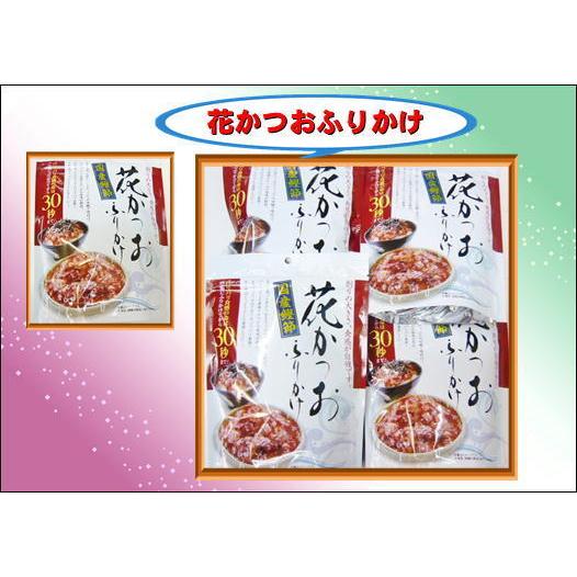 花かつおふりかけ6個 新発売トーノー かつおをミリンでコーティング ごはんにかえけたらパリパリがしっとりになる かつおの風味にうっとり Hanakatuo5ko Jr特急ご当地グルメ号 通販 Yahoo ショッピング