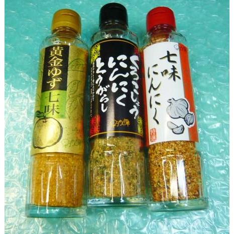 特価 七味にんんく 黄金ゆず七味 黒胡椒にんにく唐辛子 東北 3種類 早池峰 激安な の唐辛子を使って手作りで作った品 はやちね
