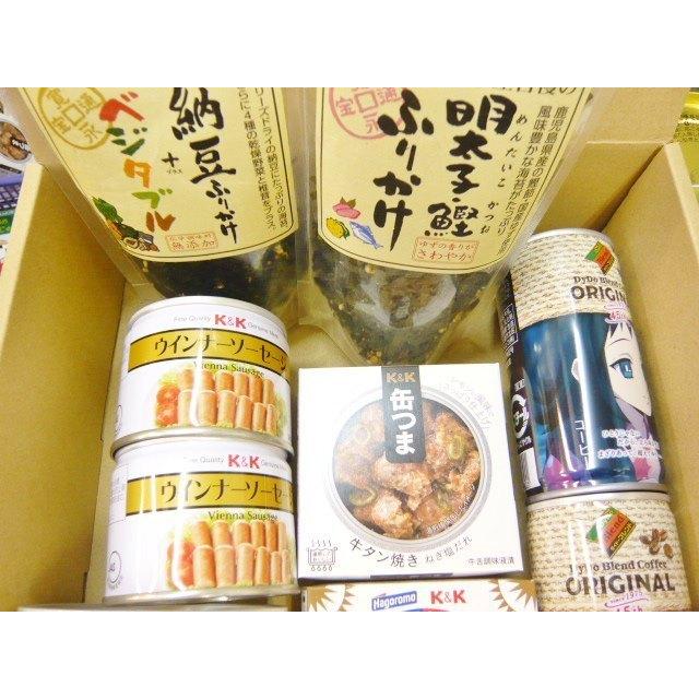 あきたこまち米粉パン パンには鬼滅コヒー缶 缶つま 牛たん焼ねぎ塩 シーチキンコンビーフ ウインナー2缶 鬼滅の刃缶2缶 ふりかけ2種の内1個おまけ :komekopann-kannko-hi-uinnna:jr特急ご当地グルメ号 - 通販 - Yahoo!ショッピング あきたこまち米粉パン パンには鬼滅コヒー缶 缶つま 牛たん焼ねぎ塩 シーチキンコンビーフ ウインナー2缶 鬼滅の刃缶2缶 ふりかけ2種の内1個おまけ :komekopann-kannko-hi-uinnna:jr特急ご当地グルメ号 - 通販 - Yahoo!ショッピング