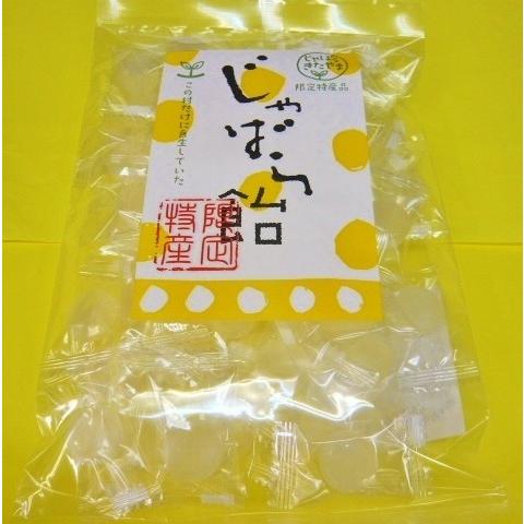 じゃばら飴 北山村のじゃばら飴が本家 北山村じゃばらあめ和歌山県のケンミショーの飴 花粉症 アレルギー対策品でｔｖ雑誌で有名 Ok0015 Jr特急ご当地グルメ号 通販 Yahoo ショッピング