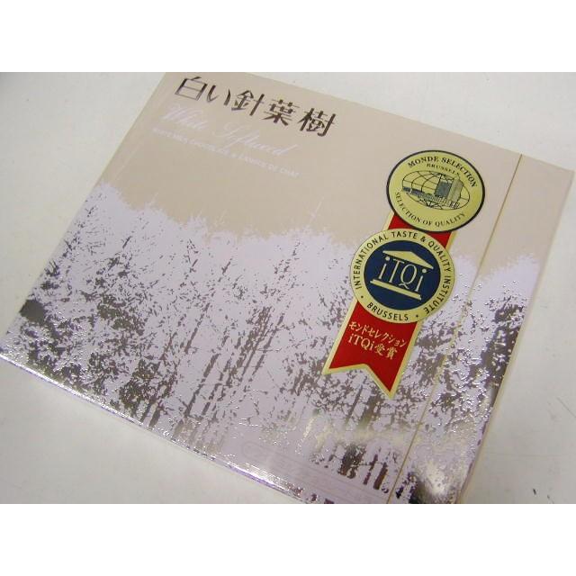 北海道の白い恋人を超えます 信州一番土産白い針葉樹 １２個入 信州 木曾路 伊那路 善光寺 人気のお土産品 モンドセレクション金賞６年連続受賞 Ok0019 Jr特急ご当地グルメ号 通販 Yahoo ショッピング