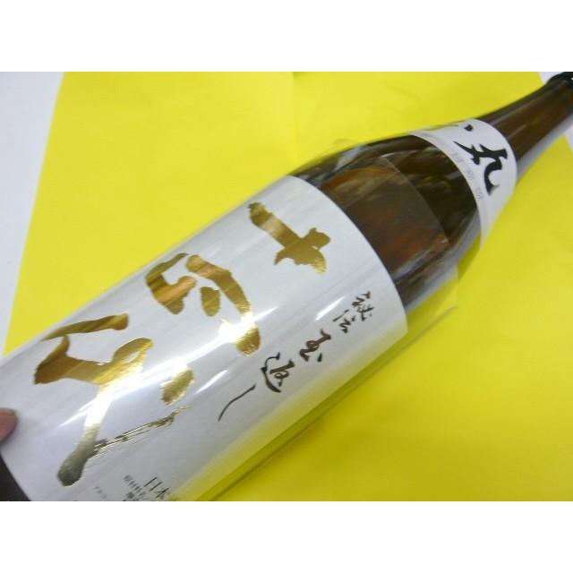 60周年特価 高木酒造 十四代 特別本醸造 秘伝玉返し 本丸 日本酒 1800ｍｌ 本丸が入ってきますので白線内側に下がってお待ちください Sak017 Jr特急ご当地グルメ号 通販 Yahoo ショッピング