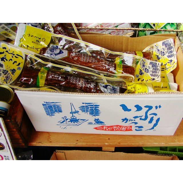 ふる里 秋田 1年保証 本家のいぶりがっこ 雄勝野きむらや 類似品に注意 0g いぶりがっこ１本