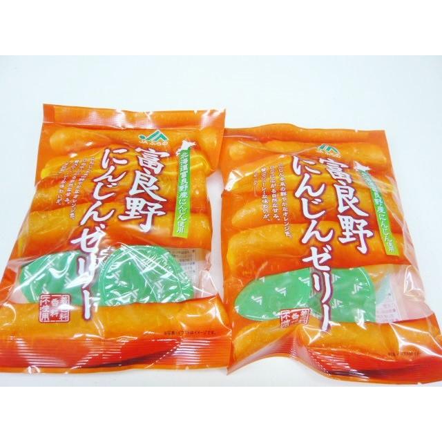 野菜ゼリーで農協革命！農協ゼリーで農家を救う！Ｊａふらの 富良野にんじんゼリー1個 北海道産 にんじん濃縮果汁使用！ゼリーで野菜不足解消！ :Zeri004:Jr特急ご当地グルメ号 - 通販 - Yahoo!ショッピング