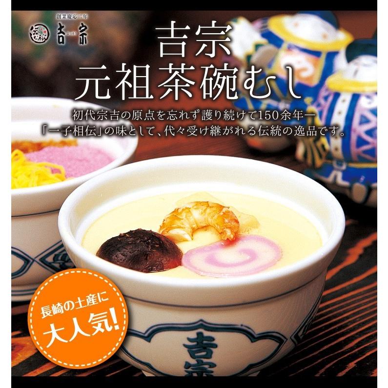吉宗茶碗とお箸 楽天市場】ご飯茶碗 YOHAKU 八角箸 HACHIKAKU 同色セット 日本製