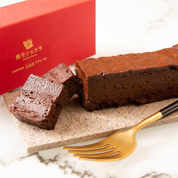 ショップ 九州 ギフト 22 焼生ショコラ専門店 Gateau Lien ガトーリアン 焼生ショコラ スリム 北九州 福岡土産 冷凍