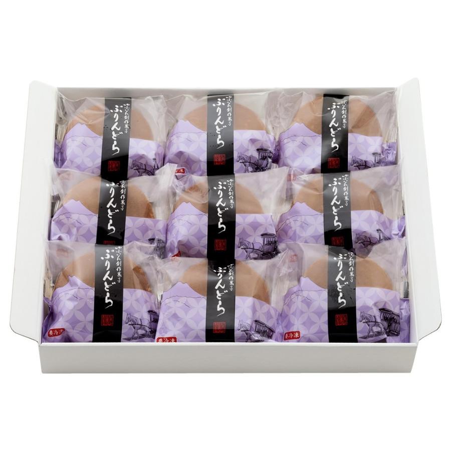 ゆぷりん 九州 ギフト 2026 由布院 花麹菊家 ゆふいん創作菓子 新ぷりんどら 9個