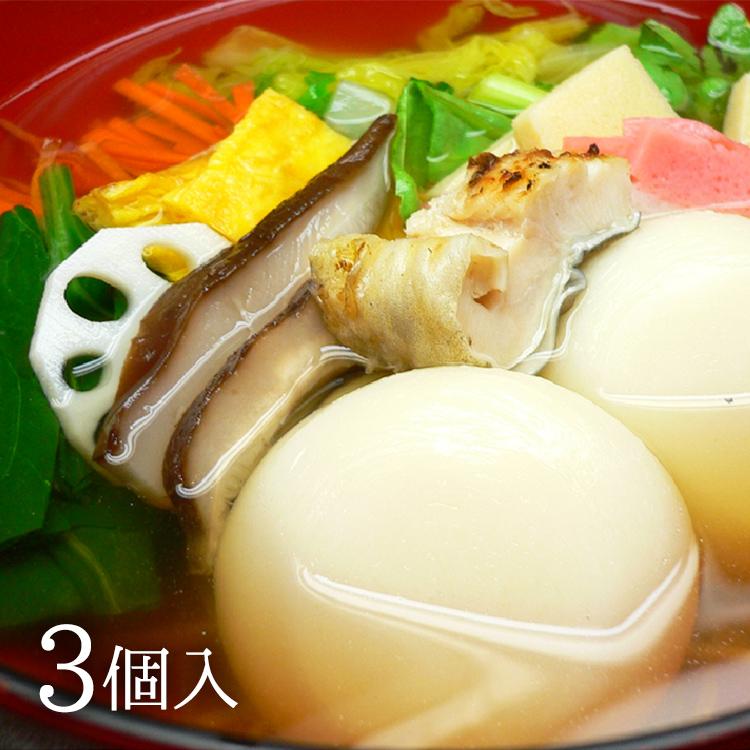 【専用出品】煮物スキー 九州 ギフト 2026 雑煮のせき亭 しまばら具雑煮 3個入 長崎島原名物
