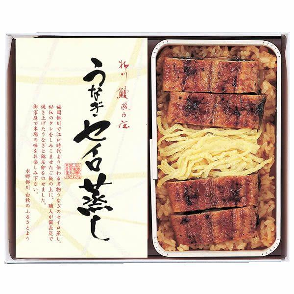 九州 ギフト 22 高橋商店 うなぎセイロ蒸し 2食 Ys 76 冷凍 九州まるごとステーション 通販 Paypayモール