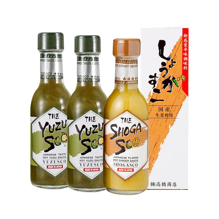 九州 ギフト 2025 高橋商店 ゆずすこ2本 しょうがすこ1本セット 九州 ギフト 2025 高橋商店 ゆずすこ2本 しょうがすこ1本セット