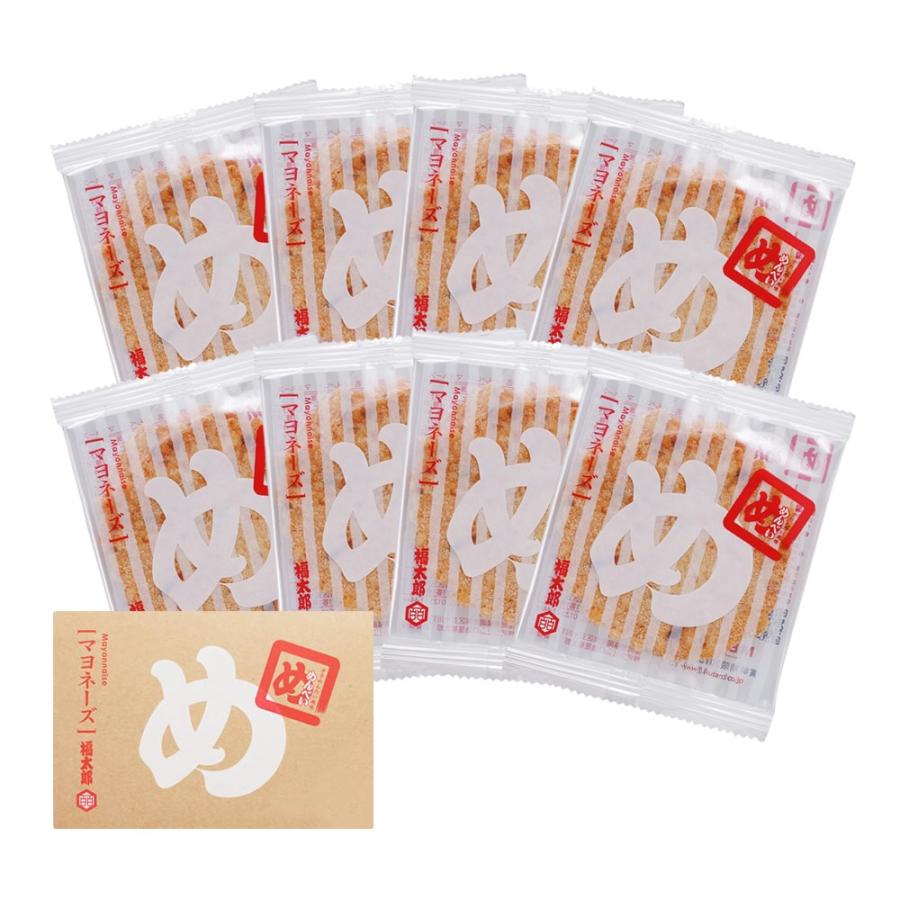 九州 ギフト 2022 辛子めんたい風味 めんべい マヨネーズ味 2枚×8袋 福太郎 めんべえ 福岡 お土産 常温 :I46Z63:九州まるごとステーション - 通販 - Yahoo!ショッピング 九州 ギフト 2022 辛子めんたい風味 めんべい マヨネーズ味 2枚×8袋 福太郎 めんべえ 福岡 お土産 常温 :I46Z63:九州まるごとステーション - 通販 - Yahoo!ショッピング