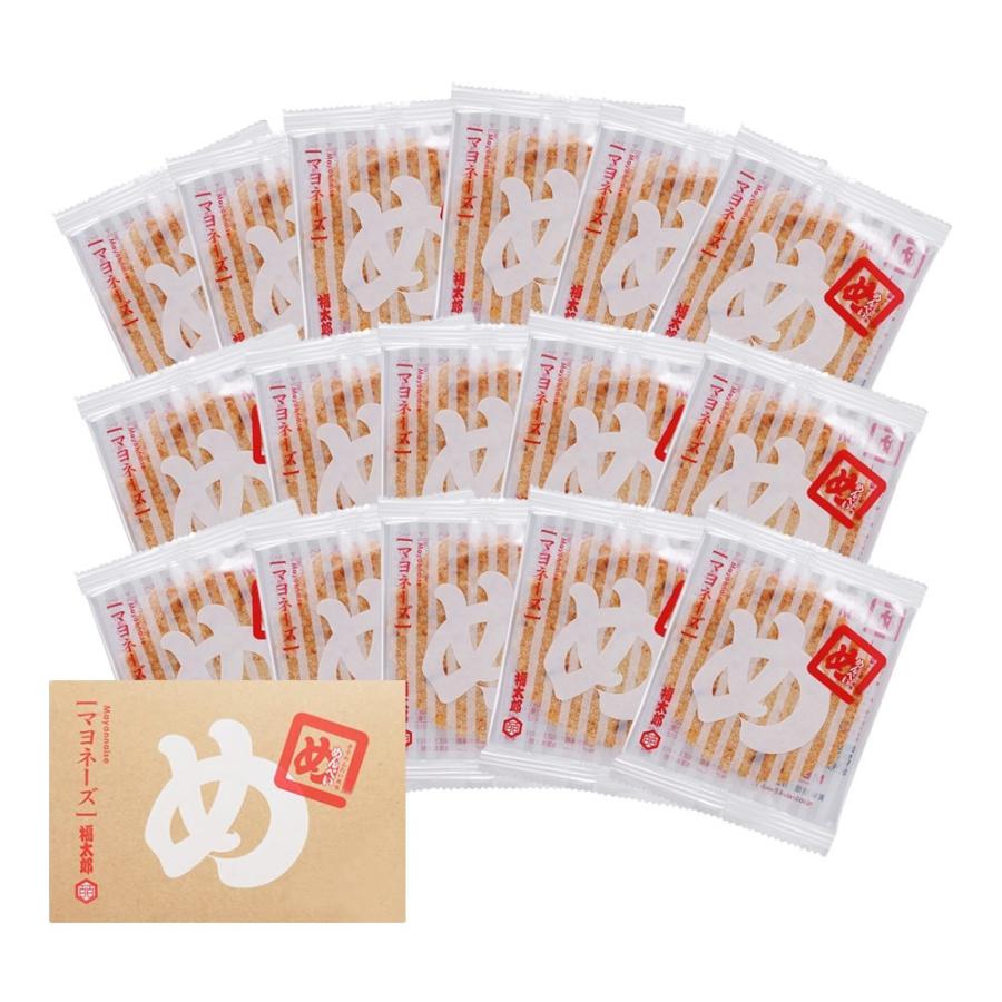 2026/4/2価格変更のため一時終売】九州 ギフト 2026 辛子めんたい風味