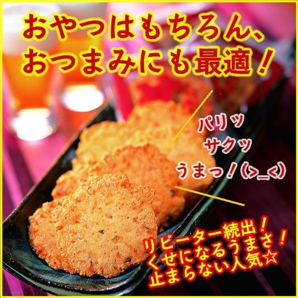 「めんたいこ」 プチギフト｜《公式》福岡博多の辛子明太子通販なら島本