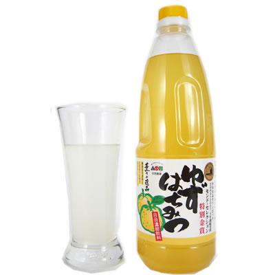 2025/12/08一時終売のため】九州 ギフト 2025 大分つえエーピー ゆず