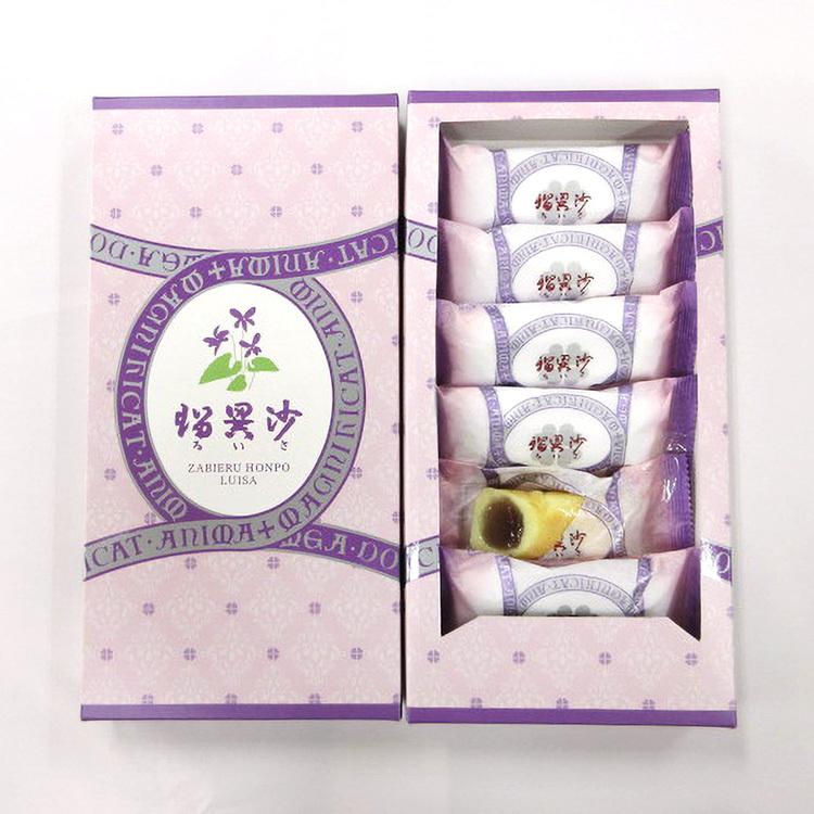 福禄寿 栄(さかえる) 福寿園シリーズ/京洛茶座(3／3ページ) | 宇治茶 福寿園 京都・山城