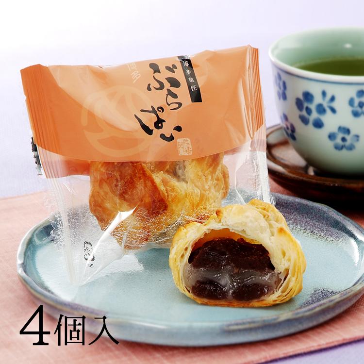 ジャパンライム　福岡第一　強さの秘密！！ hqdefault.jpg